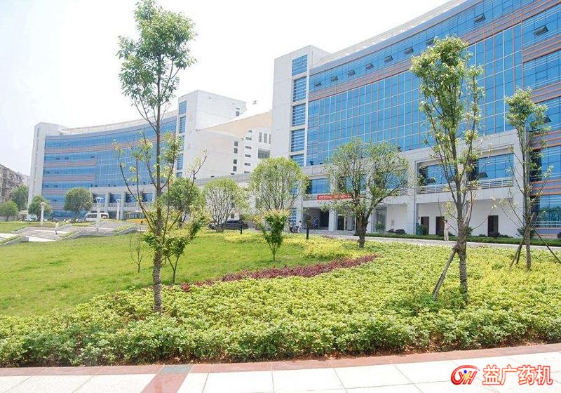 1532070308748970.jpg 咸寧職業(yè)技術(shù)學(xué)院