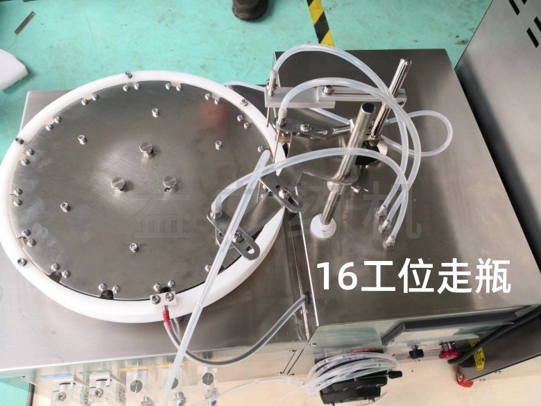 YH-APSM2實驗室安瓿灌封機(jī)16工位 YH-APSM2實驗室安瓿灌封機(jī)16工位