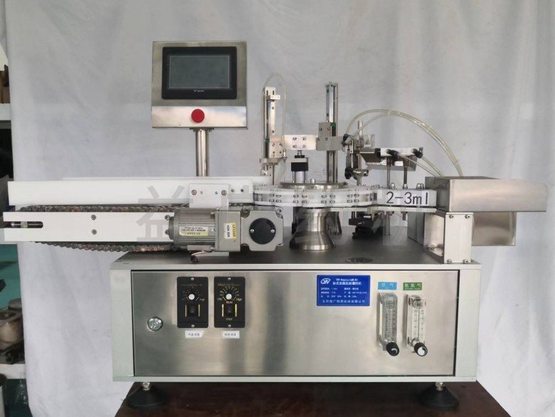 YH-AmpouleMiNi臺式安瓿拉絲灌封機正面圖 YH-AmpouleMiNi臺式安瓿拉絲灌封機正面圖
