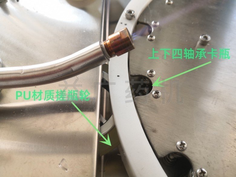 安瓿灌封機(jī)封口火頭 安瓿灌封機(jī)封口火頭
