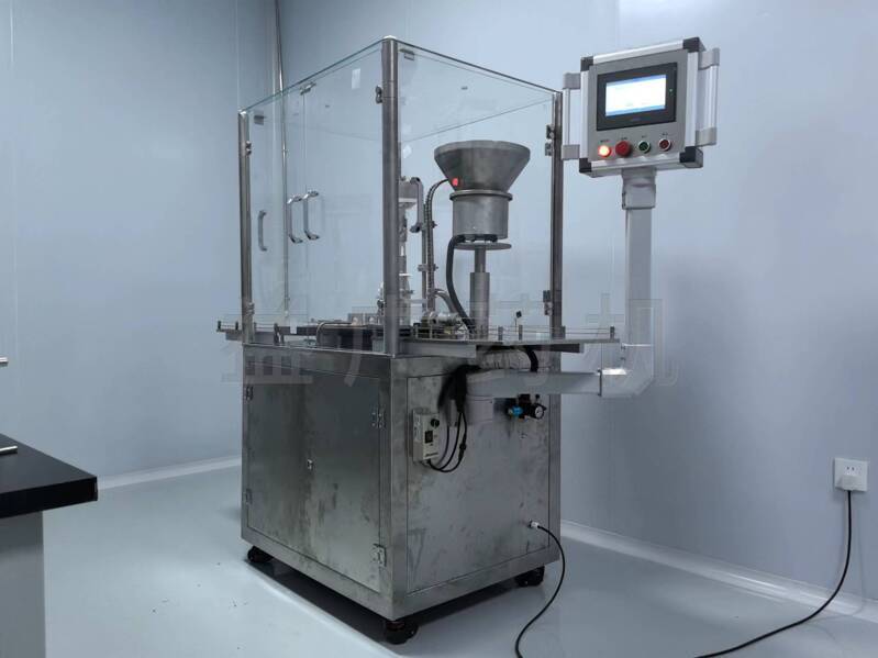 YHGZ-20西林瓶軋蓋機(jī)右45度 YHGZ-20西林瓶軋蓋機(jī)右45度